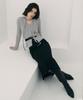 Bye Bye Seop A-Line Long Skirt Black [T51]