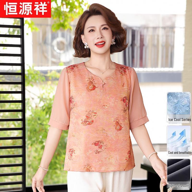Hengyuanxiang Women s Mid-Sleeve Chinese Style Floral Chiffon V-Neck Top 2XL