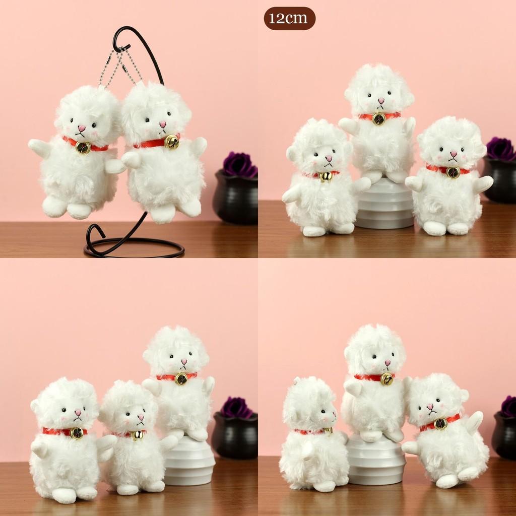 Cute Bell Sheep Plush Keychain Creative Lamb Doll Adorable Backpack Charm For Girls