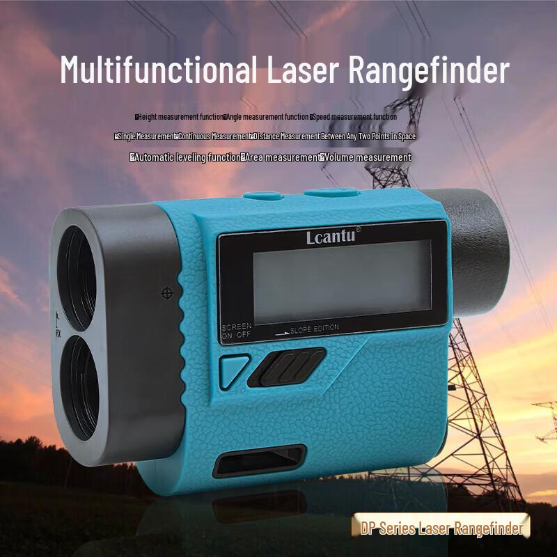 

LCANTU DP Series Laser Rangefinder (CN version)