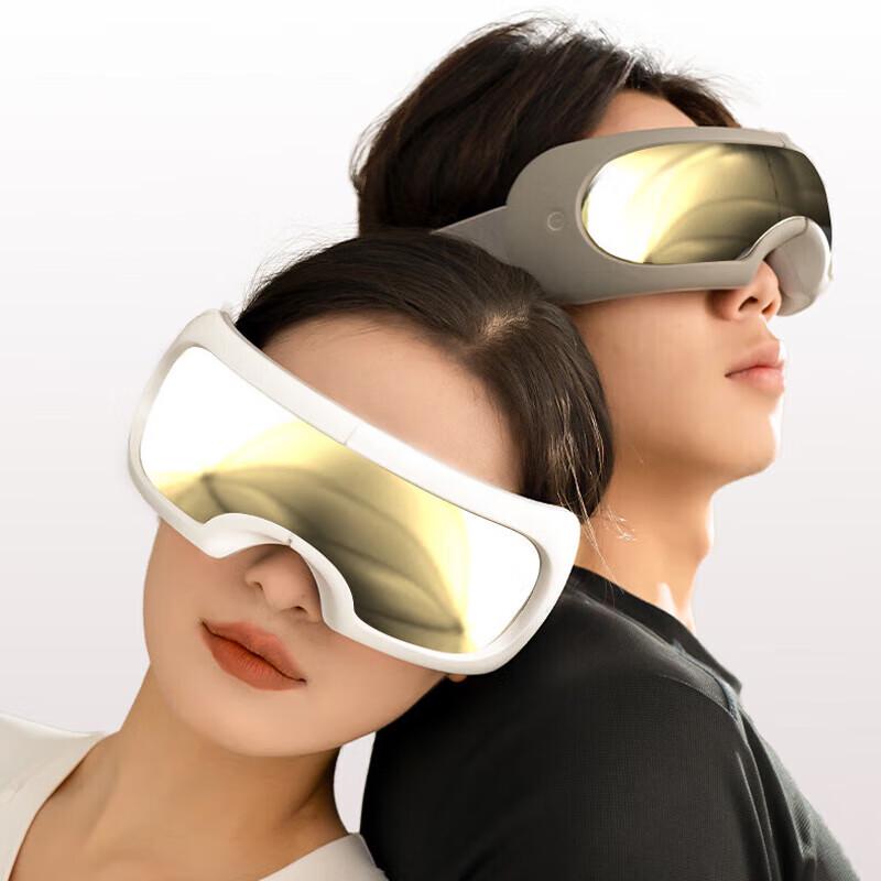 Hezheng Visual Eye Massager