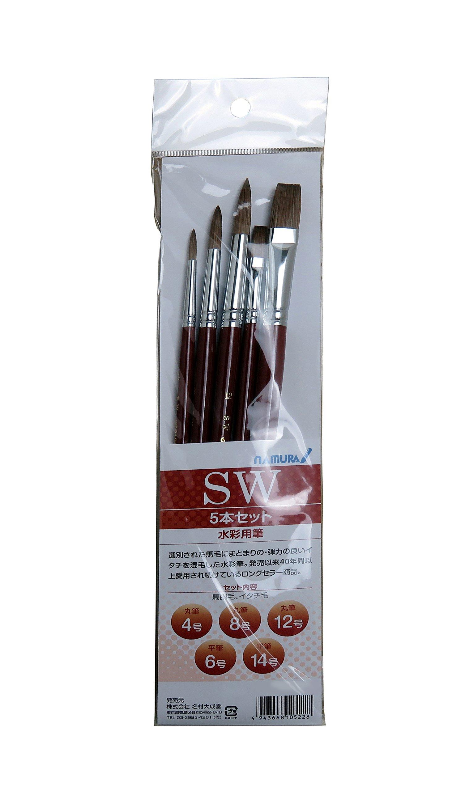 

Namurataiseidou Watercolor Brush SW Набор из 5 шт.