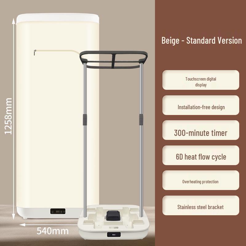 Xiaqing Foldable Clothes Dryer – Compact, Quick-Drying Wardrobe Dryer