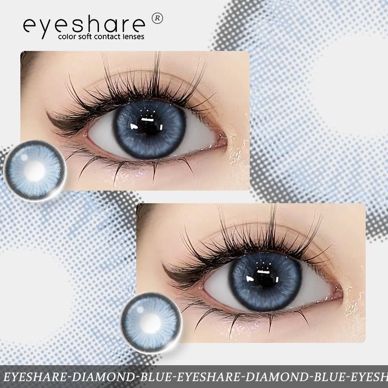 Eyeshare 1 Pair Contact Lenses with Myopia Colored Contact Lenses Prescription Natural Lenses Student Beauty Cosmetics