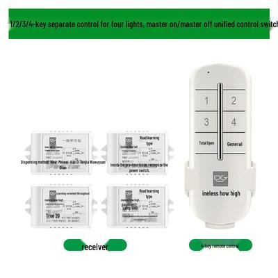 Wireless Remote Control Light Switch Kit