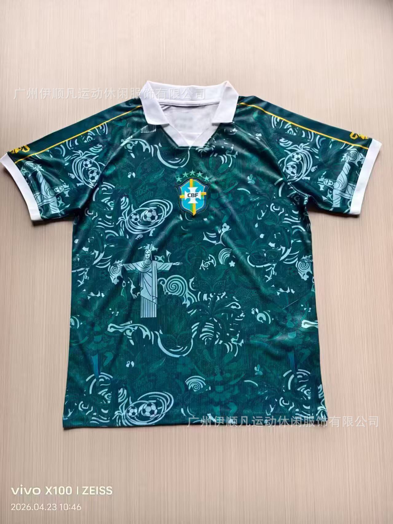 

World Cup 2627 Brazil The Brazilian national team in the World Cup Shorts xxl
