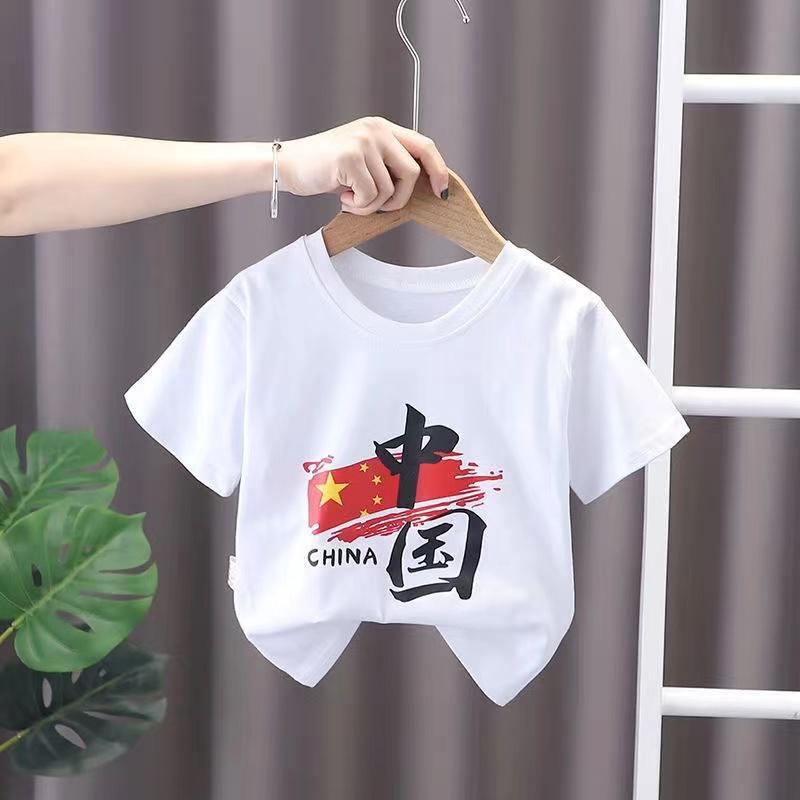 Kids Summer Solid Round Neck T Shirt Loose Short Sleeve Base Top For Boys And Girls