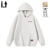 Izzue It Youth Loose Hooded Sweatshirt