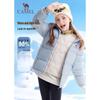 Cloud Velvet LT Kids' Winter Down Jacket