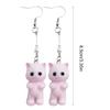Unique Flocking Animal Earrings Cartoon Cats Shaped Ear Rings Ornament Women Girls Accessory Stylish Party Accessories