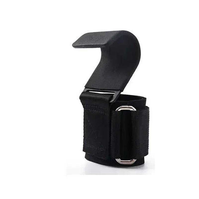 2/1Pc Weight Lifting Hook Grips With Wrist Wraps Gym Hand-Bar Wrist Strap Fitness Hook Weight Strap Pull-Ups Power Lift Gloves