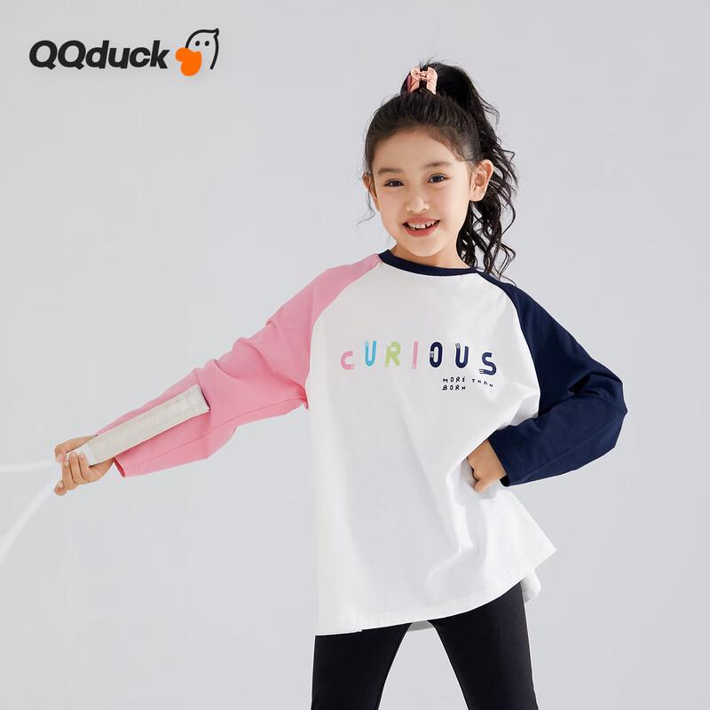 QQ DUCK Girls' Sweet Cool Long-Sleeve T-Shirt