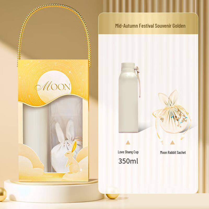 Mid-Autumn Festival Glass Cup & Sachet Gift Set Set 07: Cup + Sachet