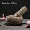 LISM Maifan Stone Mortar and Pestle Set