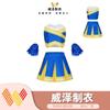 Dziecięcy strój gimnastyki rytmicznej i cheerleadingu strój cheerleadingu grupa uczniów szkoły podstawowej sportowy taniec strój do występu