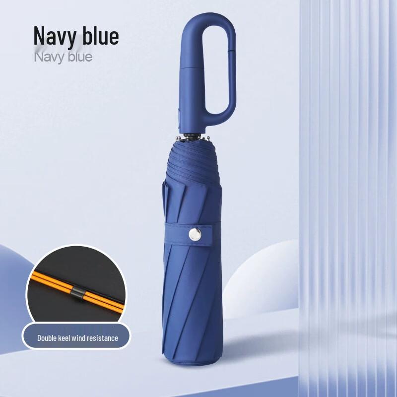 Sanhe Black Glue UV Sun Protection Umbrella