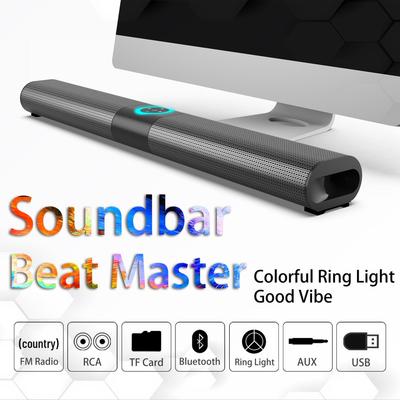 BS-20 Wireless Bluetooth Soundbar with RGB Lights & Wall Mountable Audio System