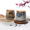 350ml Japanese Retro Ceramic Coffee Cup With Lid and Spoon Heat Resistant Stable Design For Milk Tea Breakfast Home Office Gift