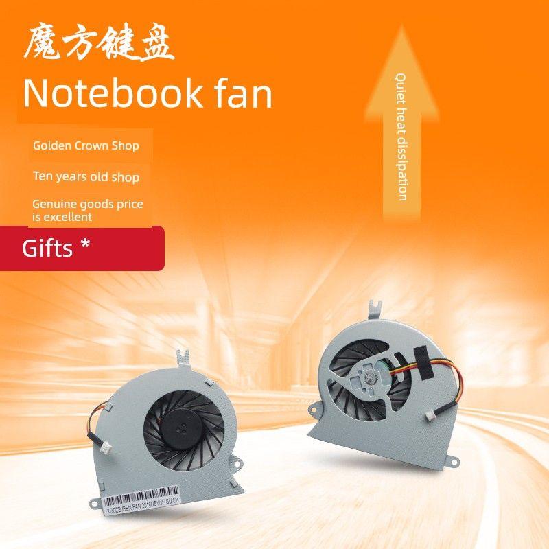 MSI MSI Ge40 MS-1492 1491 X460dx X460 Fan N4205 MS-1481 Fx420