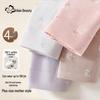 Cosmo Lady Women's Plus Size High Waist Cotton Briefs for Elderly - 4-Pack