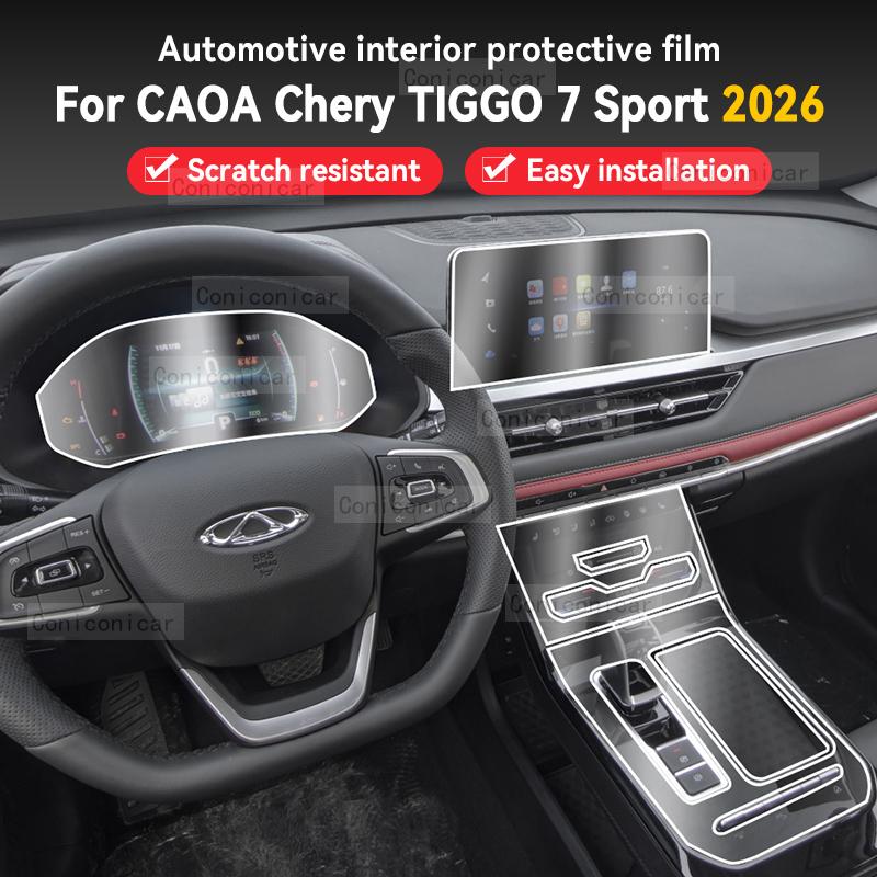 Para CAOA CHERY TIGGO 7 SPORT 2026 Película para Panel de Coche Pegatina Protectora para Salpicadero Película Interior Anti-Arañazos Accesorios