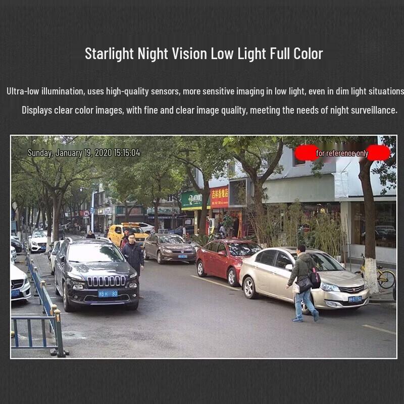 HIKVISION 4MP Starlight HD PoE IP Dome Camera CN plug (adapter included)