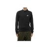 Adidas Gym Training 1/4-Zip Long Sleeve Tee Black Men Streetwear IP4468