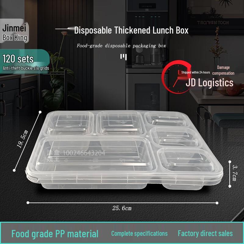 JINMEIHE WANG 1070ml 6-Compartment Disposable Meal Prep Containers