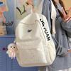 Women's Large Capacity Backpack Student Schoolbag Female Campus Backpack