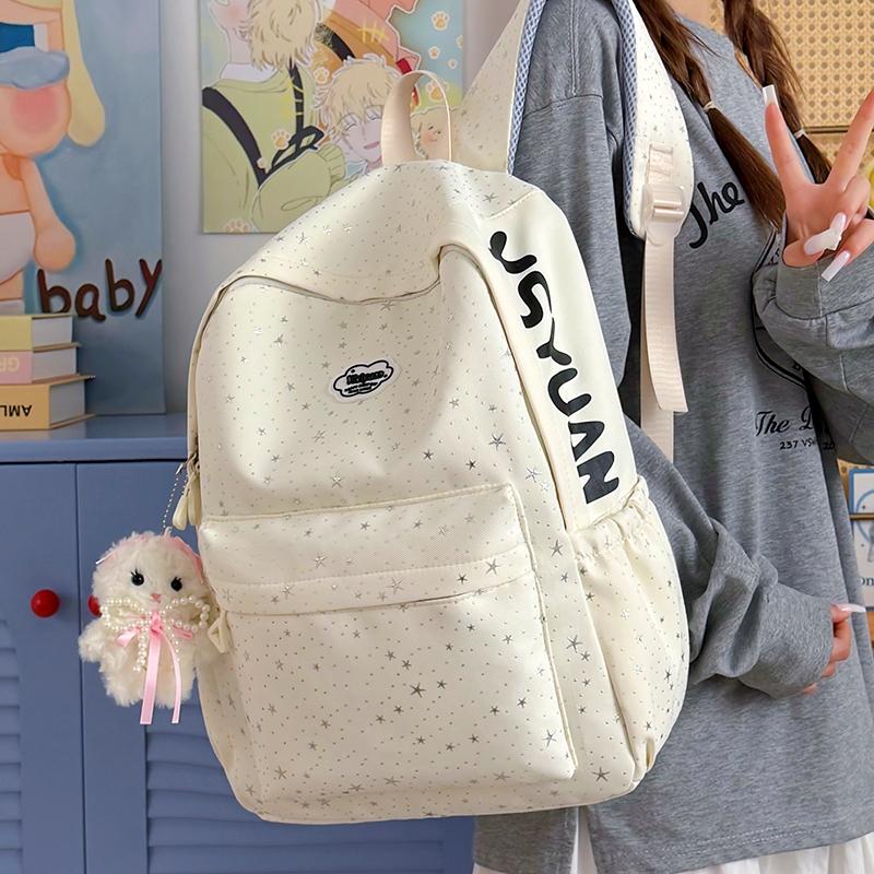 Women's Large Capacity Backpack Student Schoolbag Female Campus Backpack