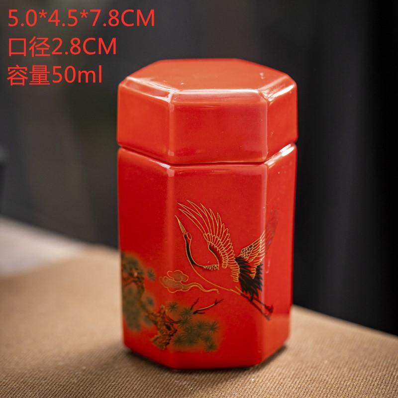 Tea Coffee Sugar Storage Jar China Crafts Decoration Mini Ceramic Jar Kitchen Storage Bottles & Jars Containers Home Decor New