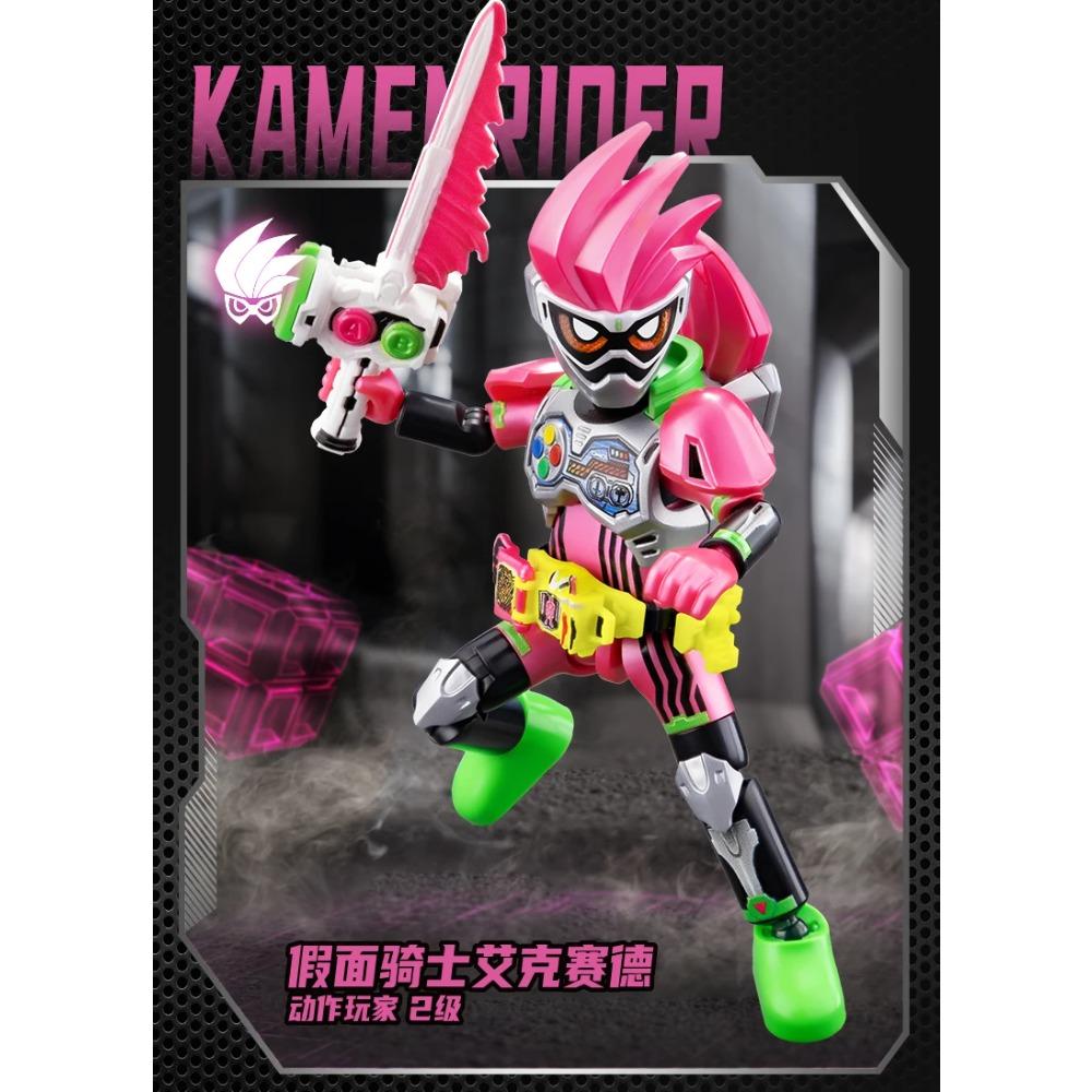 BLOKEES Baustein Kamen Rider Actionfiguren Masked Rider Spielzeug 9 Stück keine Wiederholung Zusammengebautes Spielzeug für Kinder Geschenk