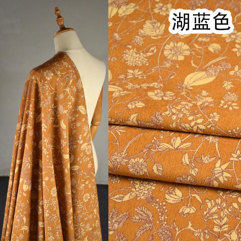 Elastischer Dicker Cordstoff, Graffiti Kleines Herz, Kinderbekleidung, Handgemachte Jacke, Schuhe, Tasche, 145x50cm, Winter