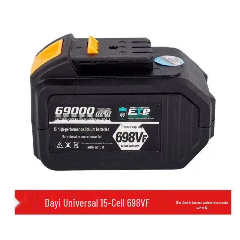 48VF Electric Wrench & Angle Grinder with Lithium Battery