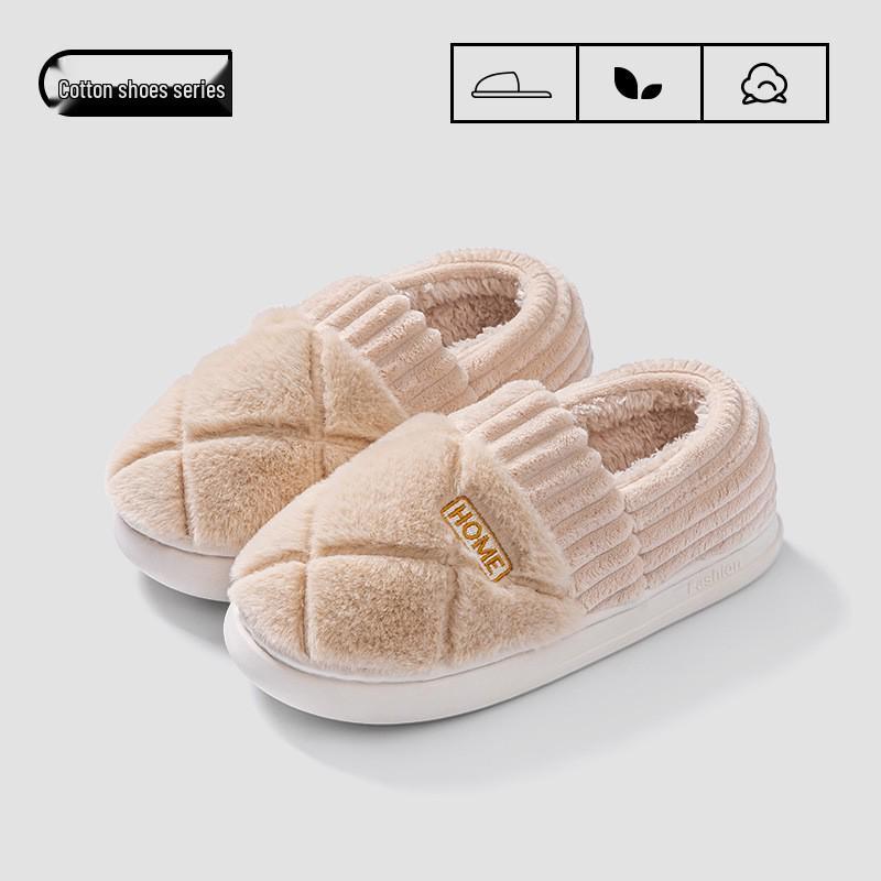 Men's and Women's Thickened Cotton Slippers: Fleece-Lined, Heel-Covering, Warm Indoor Shoes for Winter.