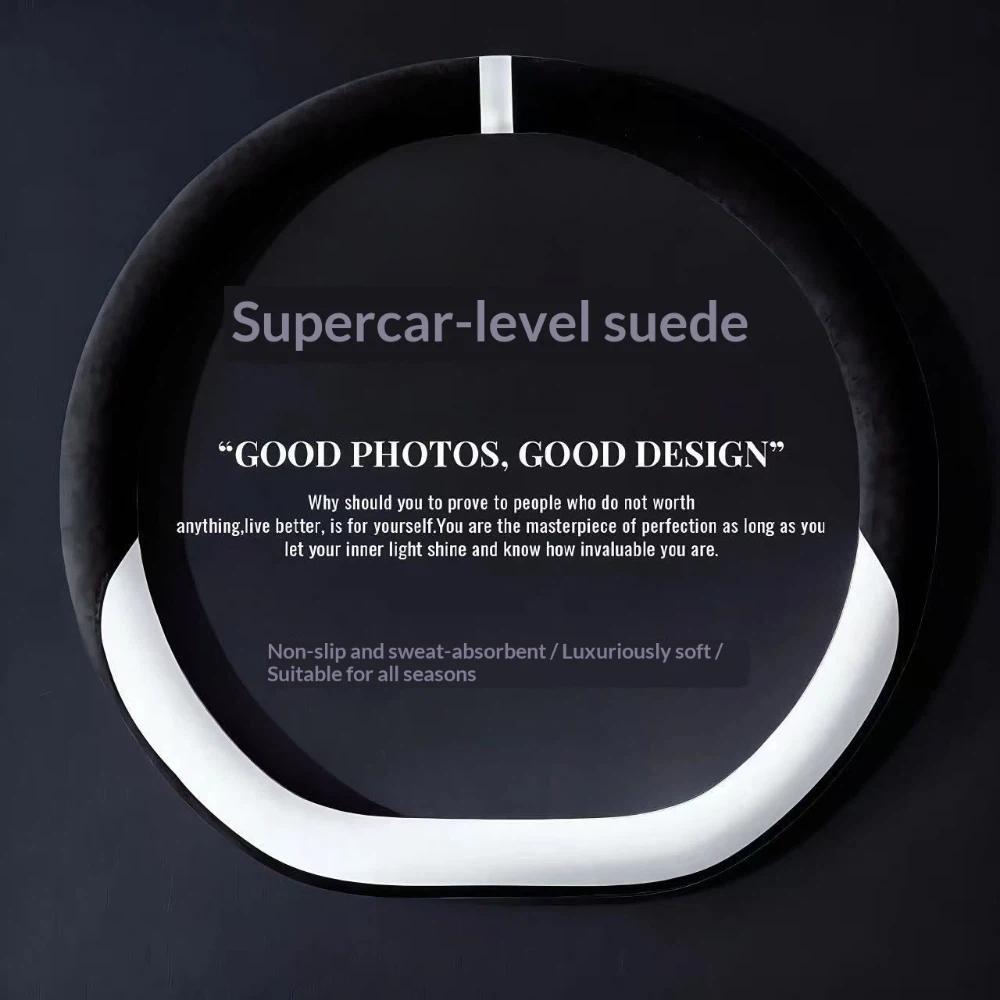 Suede Cover All Seasons Auto Steering Wheel Cover Ultra-thin Non-slip O D-shaped Round Breathable Car Steering Wheel Protector