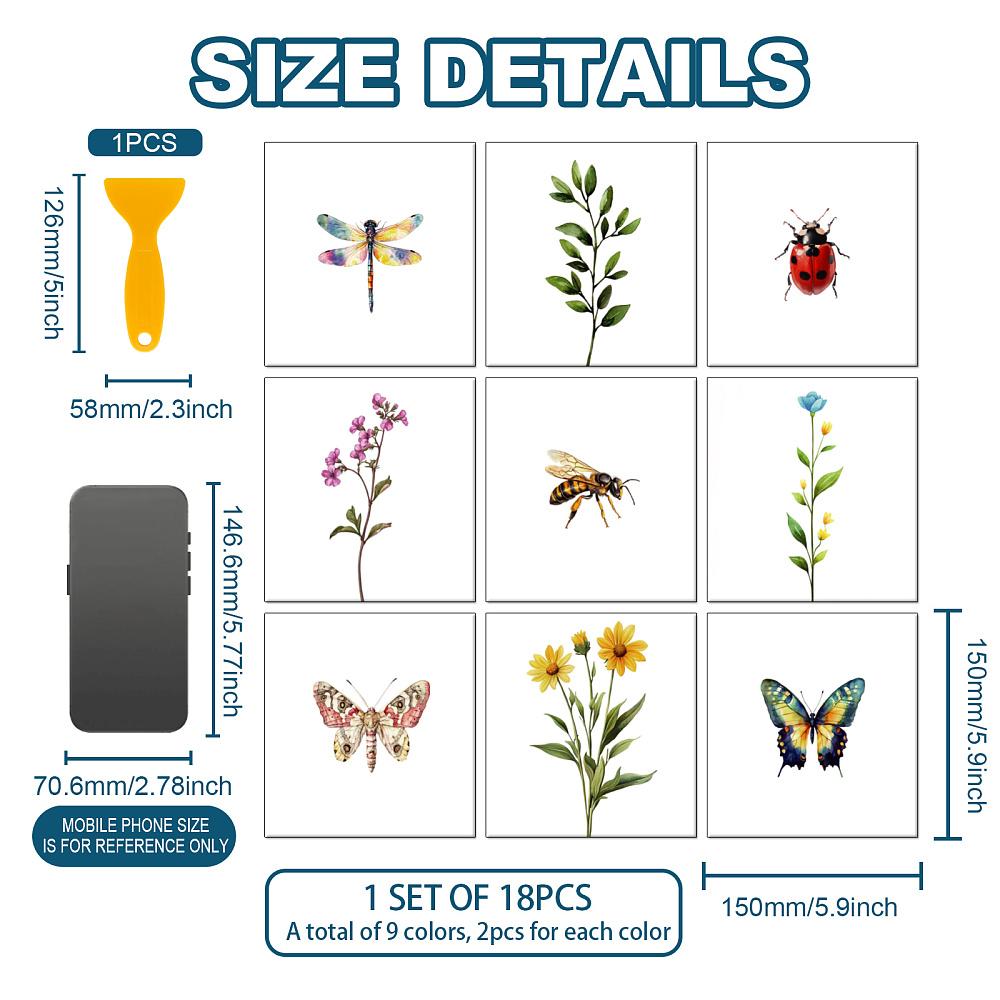 18Pcs 9 Styles PVC Wall Stickers Wall Decoration Insects 150x150x0.3mm 2pcs/style