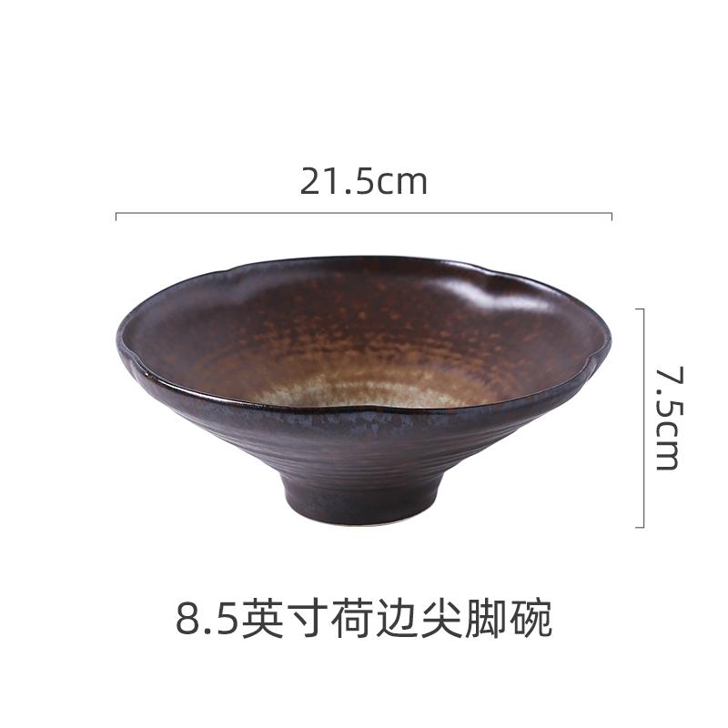 Chinese-style retro ceramic high-end irregular salad plates, dessert plates and creative tableware