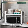 Zhaoran Retractable Kitchen Storage Rack