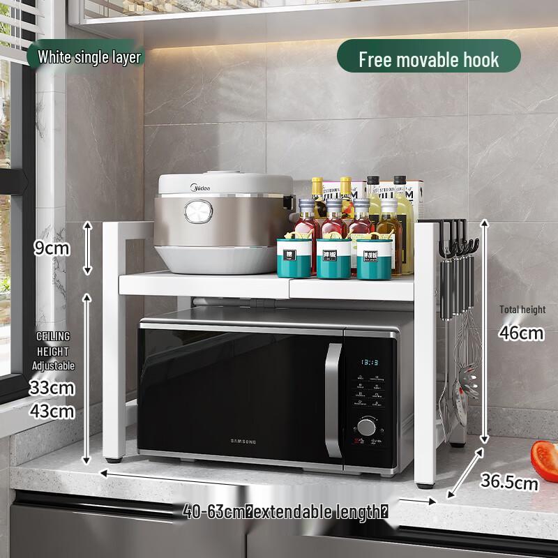 

Zhaoran Retractable Kitchen Storage Rack