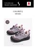 ABCkids Winter Children's Unisex Velvet-Lined Casual Sports Shoes