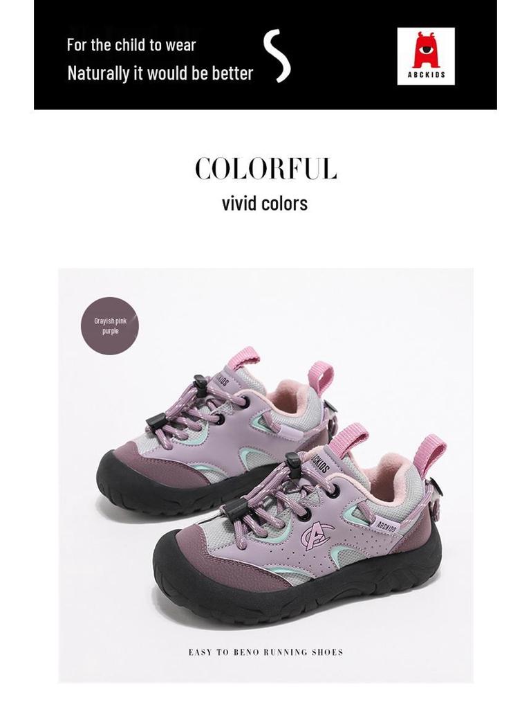 ABCkids Winter Children's Unisex Velvet-Lined Casual Sports Shoes
