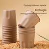 Beyipin Biodegradable Rice Husk Disposable Cups