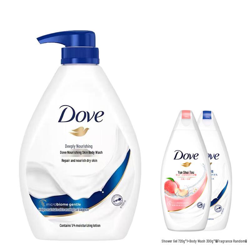 

Dove Deeply Nourishing Body Wash Set