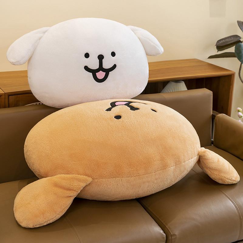 Maltese Dog Cartoon Plush Toy Stuffed Animal Doll Home Decoration Gift Kids