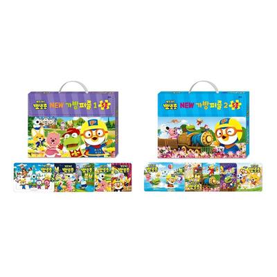 Pororo ΝΕΟ Παζλ Μεταφοράς 2 Τύπων (3 Επιλογές)