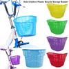 Plastic Kids Children Bike Basket Multicolors Student Front Basket  Rear Cycling Accessories