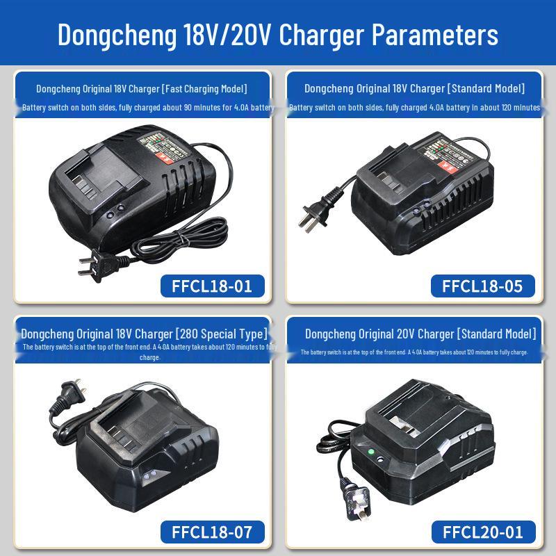 Dongcheng 20V Lithium Battery Charger & 18V Electric Wrench Base — Original Accessories for Angle Grinder & Hammer Drill