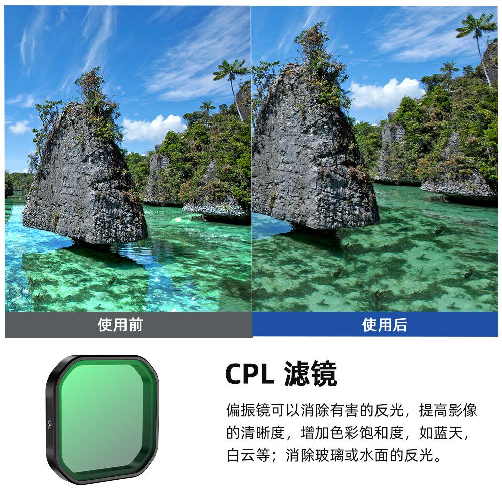 For Insta360 Ace Pro2 Filters UV Protectors CPL Polarizers Sports Camera ND Dim Accessories