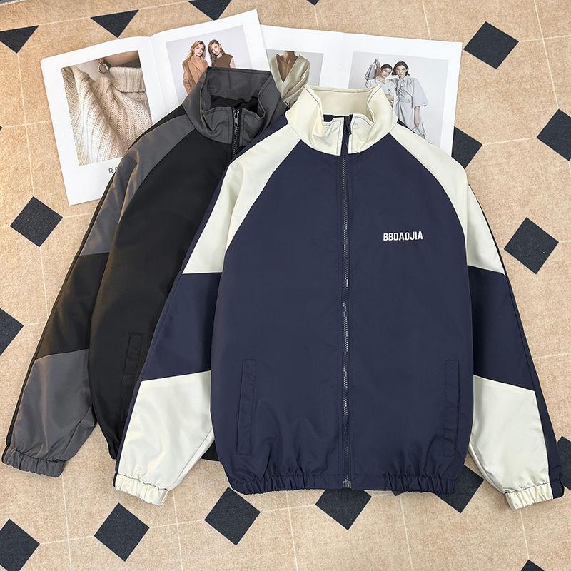 Hip Hop Varsity Jacket Men High Street Patchwork Color Black Windbreaker Coats Women Spring Autumn Thin Fashion College Jackets
